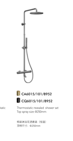 WeCom اتصل بنا_46889062-8f2d-4460-a239-82c3fd89b3d6