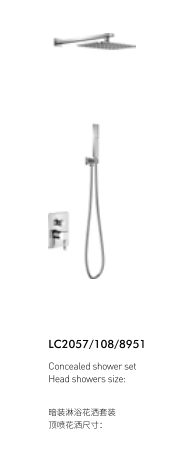 موقع WeCom_e59c27b1-80b8-4bfa-9cf5-6349e37b9124