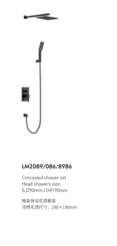 WeCom أو 775f3c5f-c7db-44a8-a729-d9550b3eb283