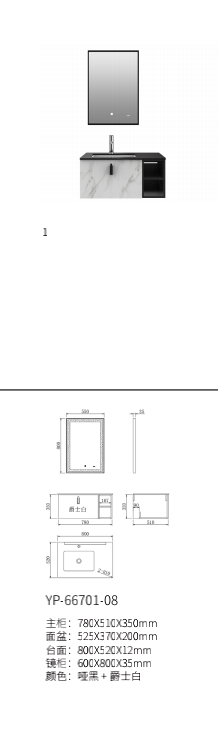 WeCom اتصل بنا_741f70db-1543-4871-8376-94e0747d9a3d