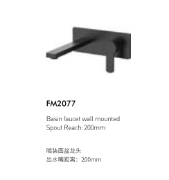 WeCom عنوان_be1e6251-aaac-4b6c-a0d0-2de3358f5cfe