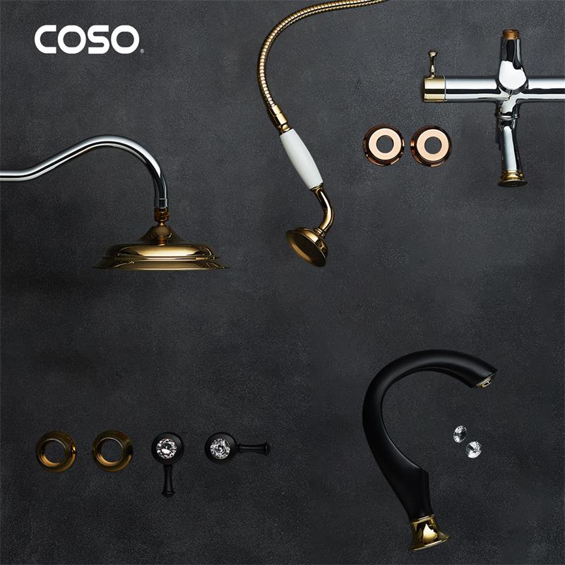 COSO منتجات مجموعة الدش